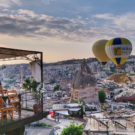 아이딘리 케이브 호텔 3*